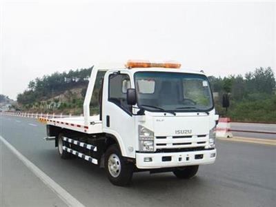 Xe cứu hộ Isuzu 4 khối