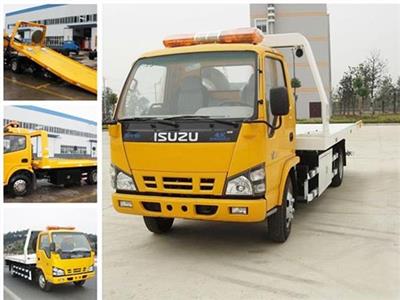 Xe cứu hộ isuzu 5 tấn