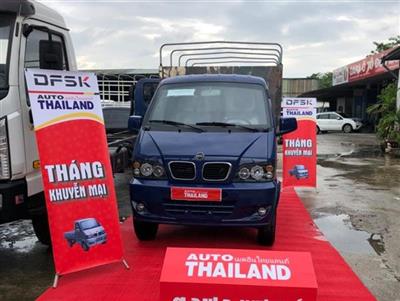 Xe tải Thái Lan DFSK K01 - EURO 4, tải trọng 790kg