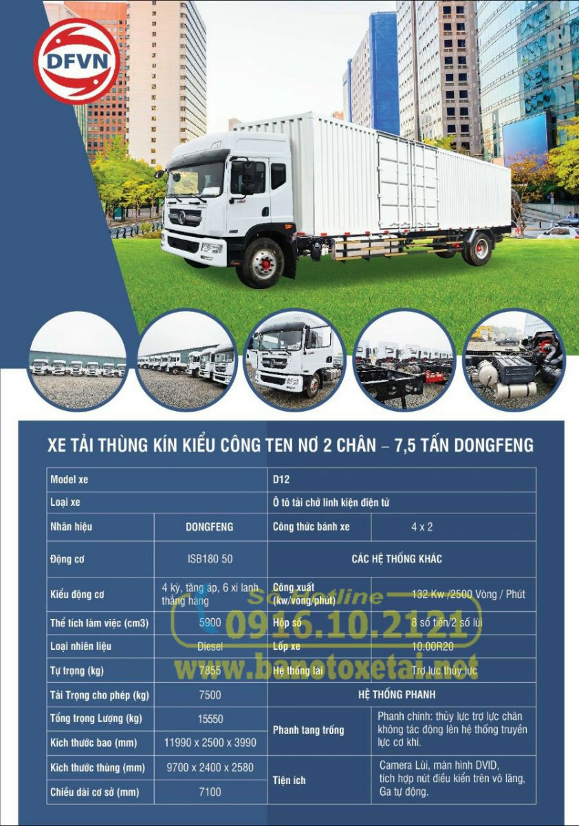 Thông số kỹ thuật xe tải Dongfeng D12 thùng kín container